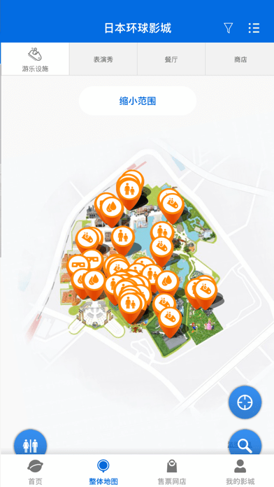 整体地图